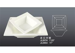 JL0453反口方碗