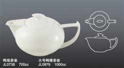 JL0738 0739鸭咀茶壶