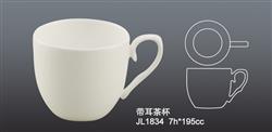 JL1834带耳茶杯